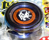 IjI