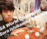 IjII