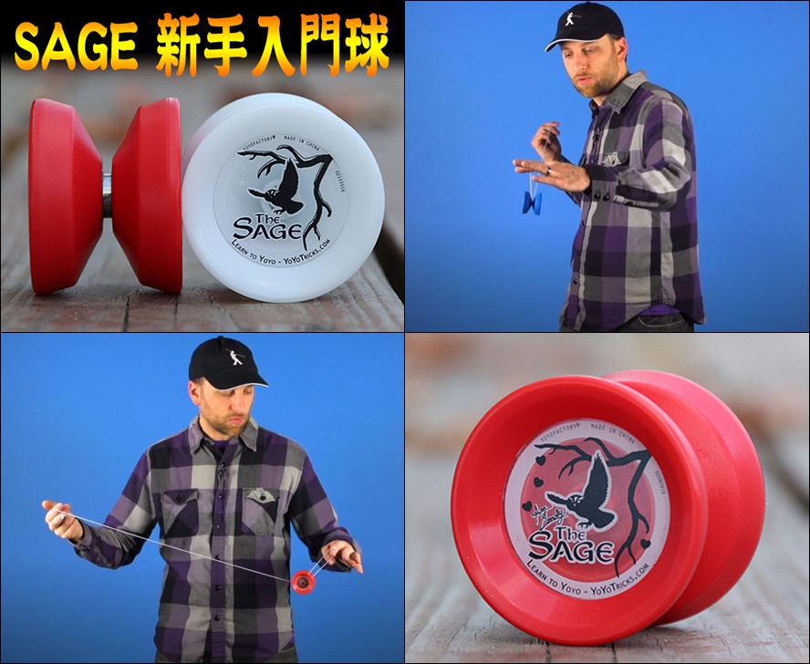 Ij