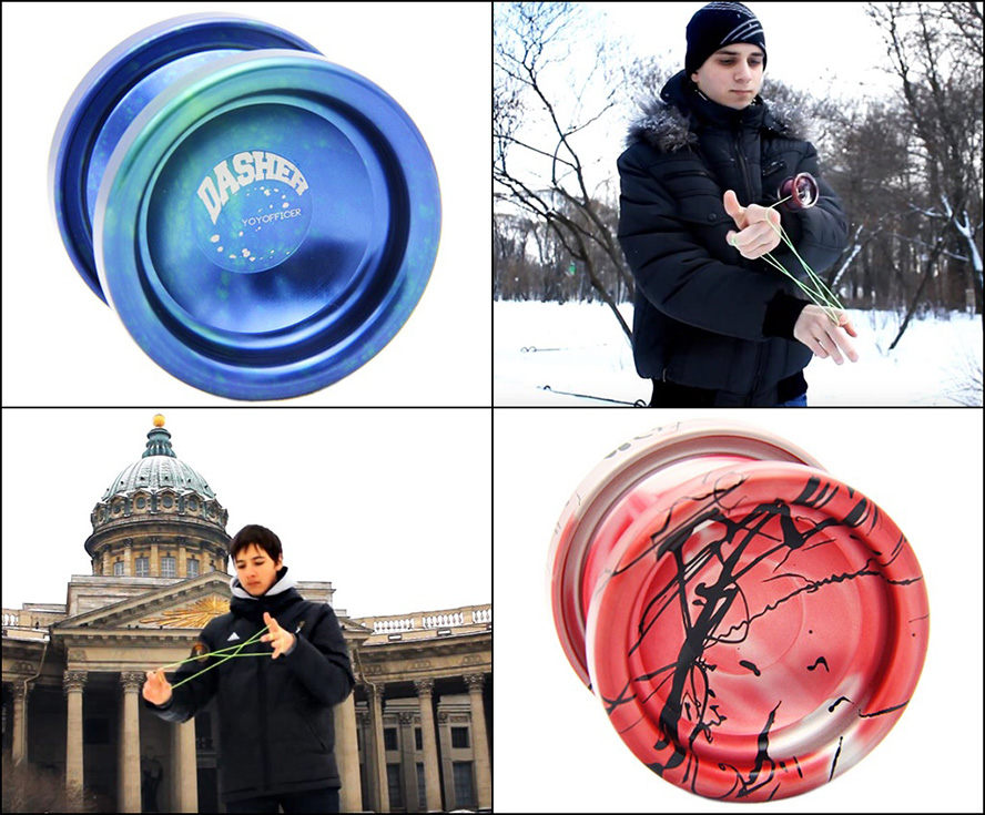 Ij